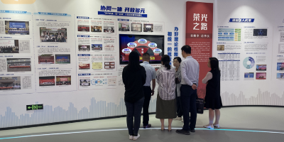 注入紅色基因，激發(fā)愛(ài)國(guó)情懷——紅色主題展廳內(nèi)容大綱設(shè)計(jì)的要點(diǎn)