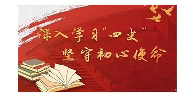 如何用創(chuàng)意設(shè)計突出紅色文化？