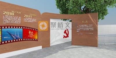 黨建文化公園建設(shè)可以考慮哪些主題？