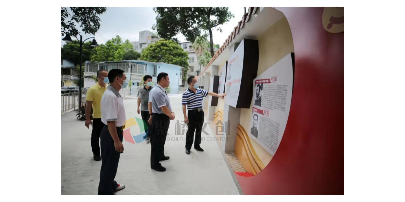 如何打造地方紅色文化建設(shè)？