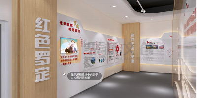 社區(qū)黨建陣地規(guī)范化建設(shè)標準有哪幾條？