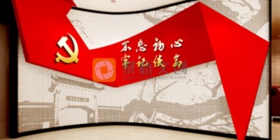 紅色主題展館如何設(shè)計(jì)才能更吸引觀眾呢？