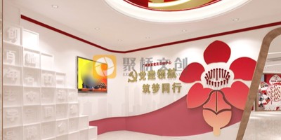 微光成炬：社區(qū)紅色文化陣地的“小而美”設計新思路