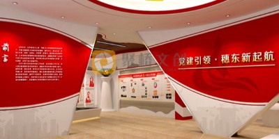 紅色文旅景區(qū)的文化設(shè)計(jì)方案——凸顯地域特色，弘揚(yáng)革命精神