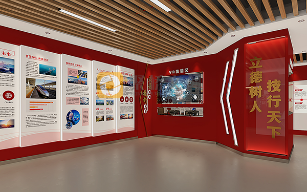 高校思政館VR設(shè)計(jì)，職校思政館科技化設(shè)計(jì)，學(xué)校思政館數(shù)字化設(shè)計(jì)