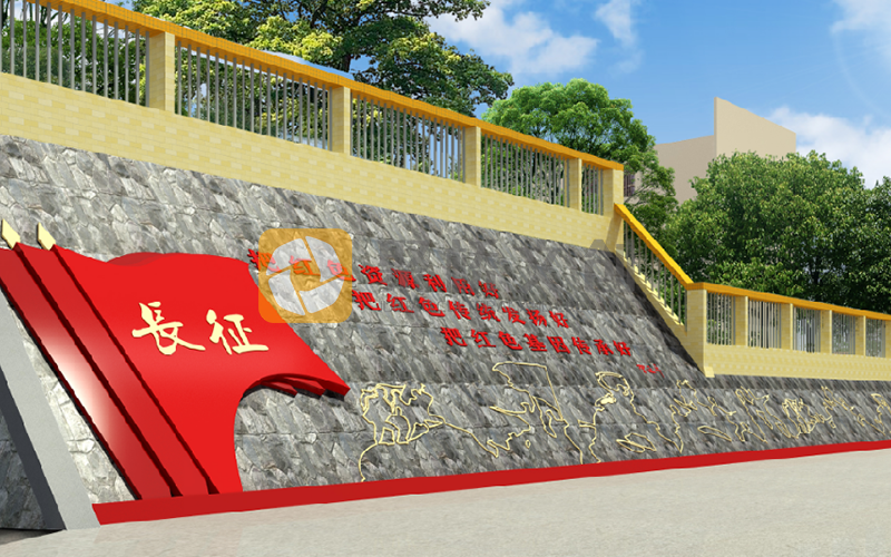 黨校設計