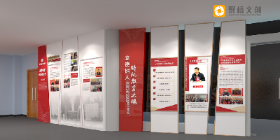 校園紅色文化展覽館內(nèi)容設(shè)計(jì)有哪些不同？