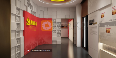 如何打造高互動(dòng)性黨史館？現(xiàn)代科技賦能紅色文化展廳設(shè)計(jì)