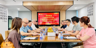 廣東梅州職業(yè)技術(shù)學(xué)院、廣州高校與企業(yè)合作促進(jìn)會領(lǐng)導(dǎo)一行來訪廣州聚橋文創(chuàng)