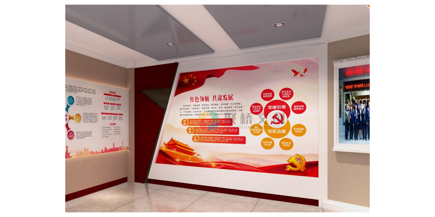 聚橋文創(chuàng)帶您了解，紅色文化建設(shè)常見誤區(qū)