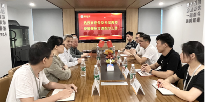 喜訊！聚橋文創(chuàng)特邀省委黨校段華明教授、華南農(nóng)業(yè)大學(xué)王建教授出任文化戰(zhàn)略顧問 喜訊！聚橋文創(chuàng)特邀省委黨校段華明教授、華南農(nóng)業(yè)大學(xué)王建教授出任文化戰(zhàn)略顧問