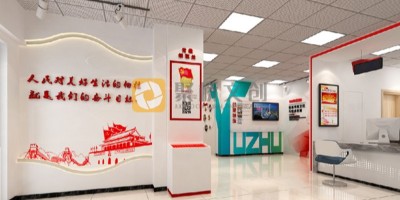 社區(qū)黨支部活動室如何利用空間布局，創(chuàng)造沉浸式體驗環(huán)境？