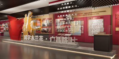 光影交織，讓革命精神照亮新時代——紅色展館設(shè)計(jì)中的光影敘事藝術(shù)
