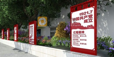 紅色文化教育基地可以劃分為幾個功能區(qū)？