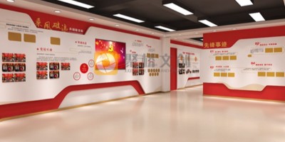 如何通過(guò)空間敘事打造讓人難忘的紅色主題展館？