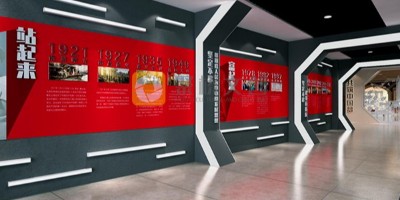 黨建館設(shè)計新玩法！5大數(shù)字互動技術(shù)讓紅色教育“活”起來