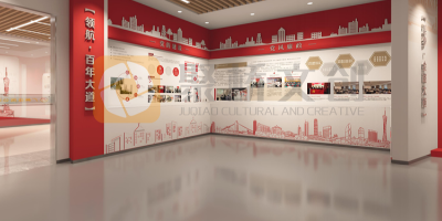 廉潔展廳設(shè)計如何平衡嚴(yán)肅性與觀賞性？設(shè)計師分享實(shí)用技巧
