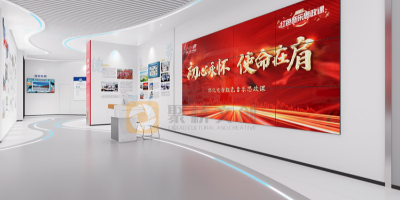 打造思政品牌，擦亮育人底色|廣州工商學(xué)院思想政治教育基地設(shè)計(jì)方案鑒賞