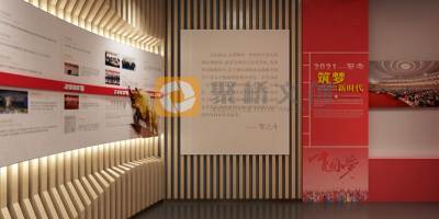科技賦能敘事：AR/VR 在紅色文化展館設(shè)計(jì)中的前沿應(yīng)用場(chǎng)景