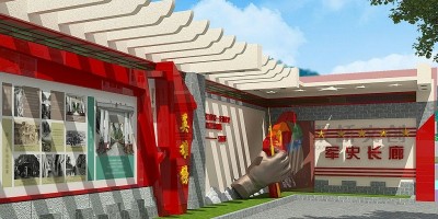 部隊軍史長廊設(shè)計建設(shè)“如何講好黨史軍史故事”？