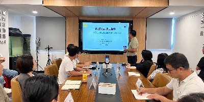 “恪守商業(yè)秘密，嚴守法律底線”——聚橋文創(chuàng)普法專題講座圓滿舉辦