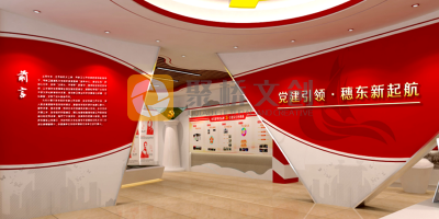 紅色文化展廳如何使用故事敘事設(shè)計手法？