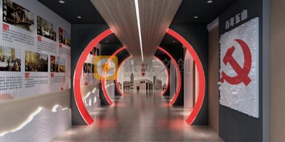 廣州黨建展館設(shè)計公司哪家最專業(yè)？