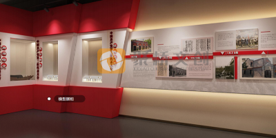讓歷史“活”起來，讓信仰“暖”起來：紅色主題展館內(nèi)容策劃的方法論
