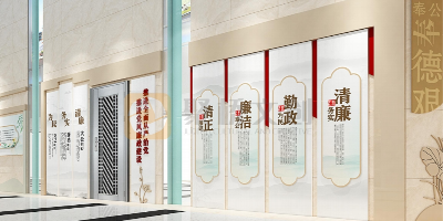 加強(qiáng)新時代廉潔文化建設(shè)