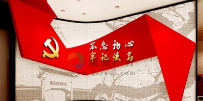 紅色文化展廳中那些身臨其境的場(chǎng)景是怎樣設(shè)計(jì)的？