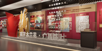 讓墻壁會(huì)說話！紅色文化展館情感觸點(diǎn)設(shè)計(jì)的黃金三角模型