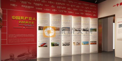 紅色展館設(shè)計如何還原歷史場景？三大核心技巧助力沉浸式體驗